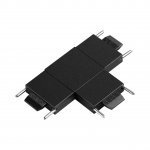 Низковольтная гибридная трековая система EASY 24V Novotech 135269 EASY