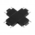 Низковольтная гибридная трековая система EASY 24V Novotech 135270 EASY