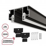 135324 NT25 000 черный Шинопровод для монтажа в натяжной потолок (CLAMP), в комплекте заглушки 2шт и соединит. планки 4шт, 3м IP20 220V VECTOR