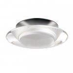 Встраиваемый светильник Novotech 357153 CALURA