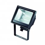 Уличный прожектор Novotech 357194 ARMIN