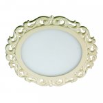 Встраиваемый светодиодный светильник со встроенным драйвером Novotech 357270 PEILI