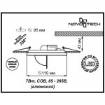 Встраиваемый светодиодный светильник Novotech 357347 GESSO