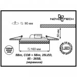 Встраиваемый светодиодный светильник Novotech 357348 CERAMIC LED