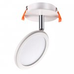 Встраиваемый светильник Novotech 357454 SOLO