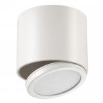 Накладной светильник Novotech 357455 SOLO