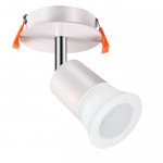 Встраиваемый светильник Novotech 357457 SOLO