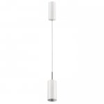 Накладной светильник Novotech 357468 TUBO