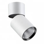 Накладной светильник Novotech 357471 TUBO