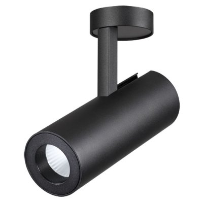 

Накладной светильник Novotech 357475 TUBO, 357475