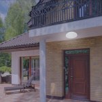 Светильник светодиодный Novotech 357514 OPAL