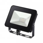 Прожектор светодиодный Novotech 357527 ARMIN