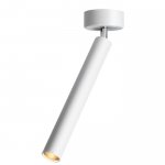 Накладной светильник Novotech 357556 MODO