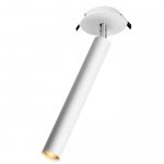 Встраиваемый светильник Novotech 357557 MODO