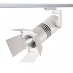 Трековый светильник Novotech 357558 UFO LED