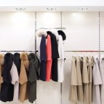 Встраиваемый светодиодный светильник Novotech 357578 GESSO