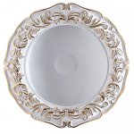 Встраиваемый светодиодный светильник Novotech 357608 NOVEL