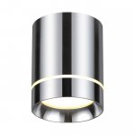 Накладной светодиодный светильник Novotech 357686 ARUM