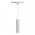 Подвес трековый светодиодный Novotech 357692 ARUM