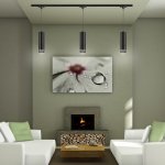 Подвес трековый светодиодный Novotech 357693 ARUM