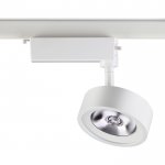 Трековый светодиодный светильник Novotech 357876 PROMETA
