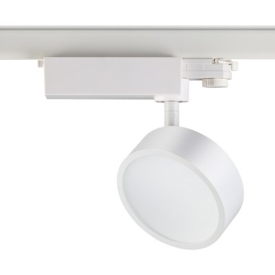 

Трековый светодиодный светильник Novotech 357880 PROMETA