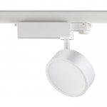 Трековый светодиодный светильник Novotech 357880 PROMETA
