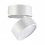 Накладной светодиодный светильник Novotech 357881 PROMETA