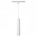 Трековый светодиодный светильник Novotech 357896 MODO