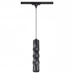 Трековый светодиодный светильник Novotech 357899 ARTE