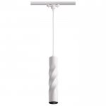 Трековый светодиодный светильник Novotech 357900 ARTE