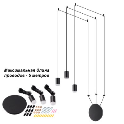 

Накладной светодиодный светильник Novotech 357936 WEB, 357936