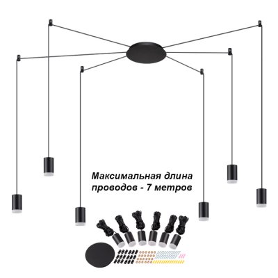 

Накладной светодиодный светильник Novotech 357937 WEB, 357937