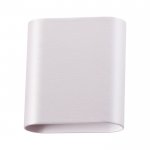 Накладной светодиодный светильник Novotech 357947 BELLA