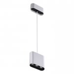 Накладной светодиодный светильник Novotech 357950 BELLA