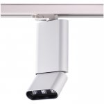 Трековый светодиодный светильник Novotech 357954 BELLA