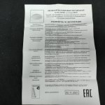 Встраиваемый светодиодный светильник Novotech 357963 KLAR