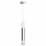 Встраиваемый светодиодный светильник Novotech 357967 BRINA