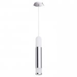 Встраиваемый светодиодный светильник Novotech 357967 BRINA