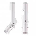 Накладной светодиодный светильник Novotech 357968 LEPIDE