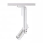 Трековый светодиодный светильник Novotech 357970 LEPIDE