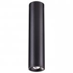 Накладной светодиодный светильник Novotech 357973 EDDY