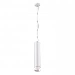 Накладной светодиодный светильник Novotech 357974 EDDY