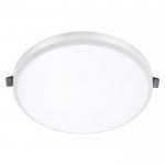 Светильник светодиодный встраиваемый Novotech 357996 MOON