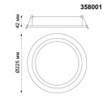 Светильник поворотный светодиодный встраиваемый Novotech 358001 STERN