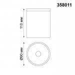 Светильник ландшафтный светодиодный Novotech 358011 TUMBLER
