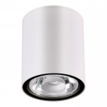 Светильник ландшафтный светодиодный Novotech 358012 TUMBLER