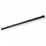 Трековый светодиодный светильник Novotech 358072 KIT