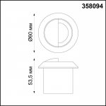 Подсветка ступеней Novotech 358094 SCALA