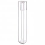 Ландшафтный светильник Novotech 358121 IVORY LED
